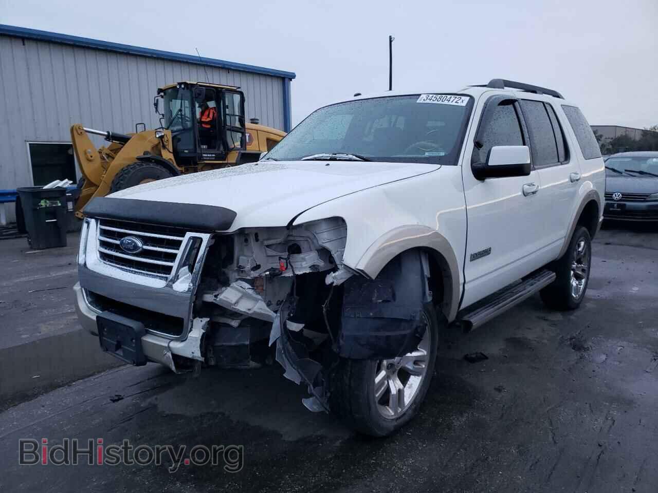 2008 FORD EXPLORER - VIN: 1FMEU64E58UB18919 - Фото 2