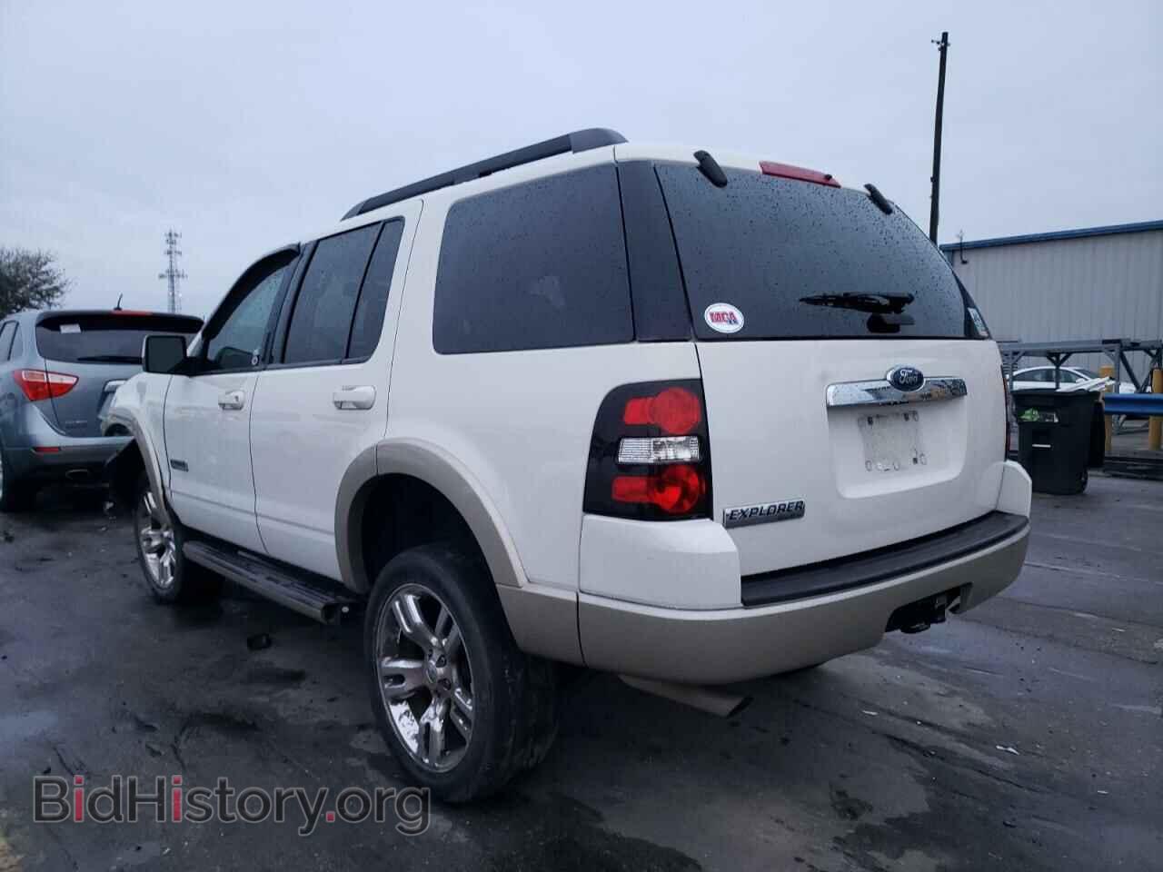 2008 FORD EXPLORER - VIN: 1FMEU64E58UB18919 - Фото 3