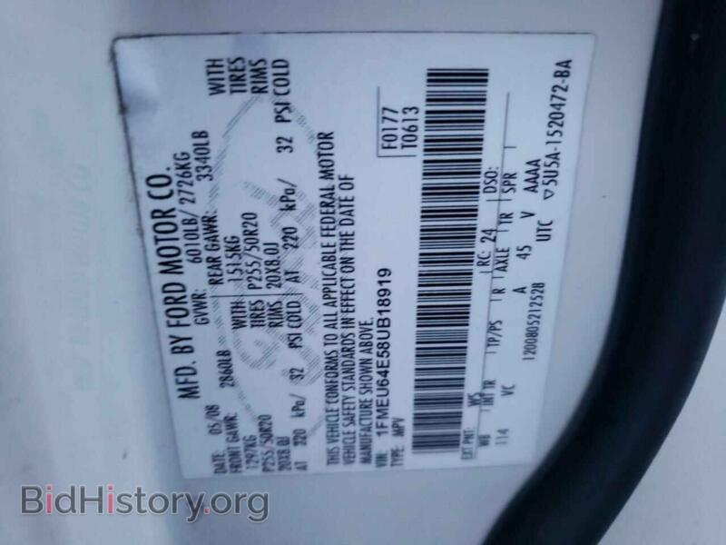 2008 Ford EXPLORER (VIN 1FMEU64E58UB18919) — photo 10 of 10