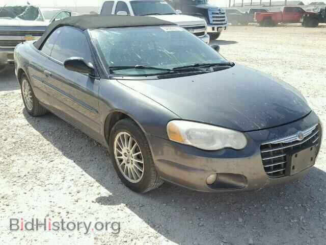 Фотография 1C3EL55R74N417243 - CHRYSLER SEBRING 2004