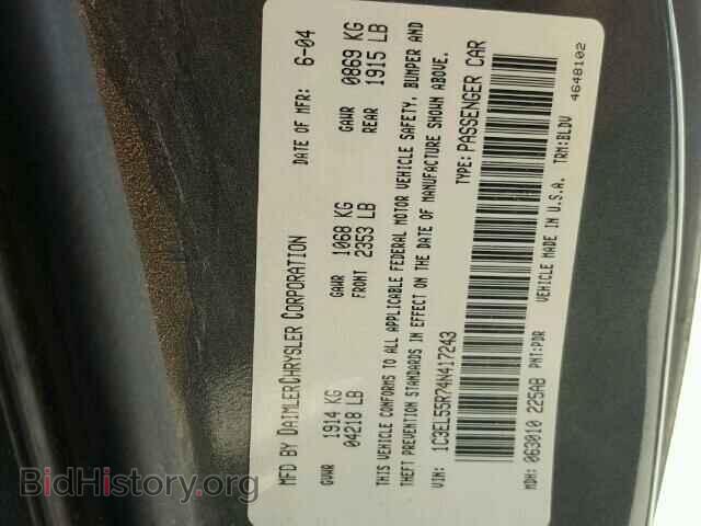 2004 CHRYSLER SEBRING - VIN: 1C3EL55R74N417243 - Фото 10