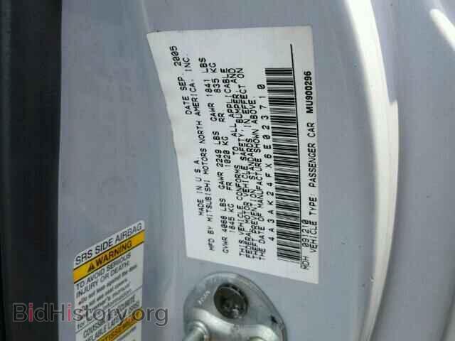 2006 MITSUBISHI ECLIPSE - VIN: 4A3AK24FX6E023710 - Фото 10