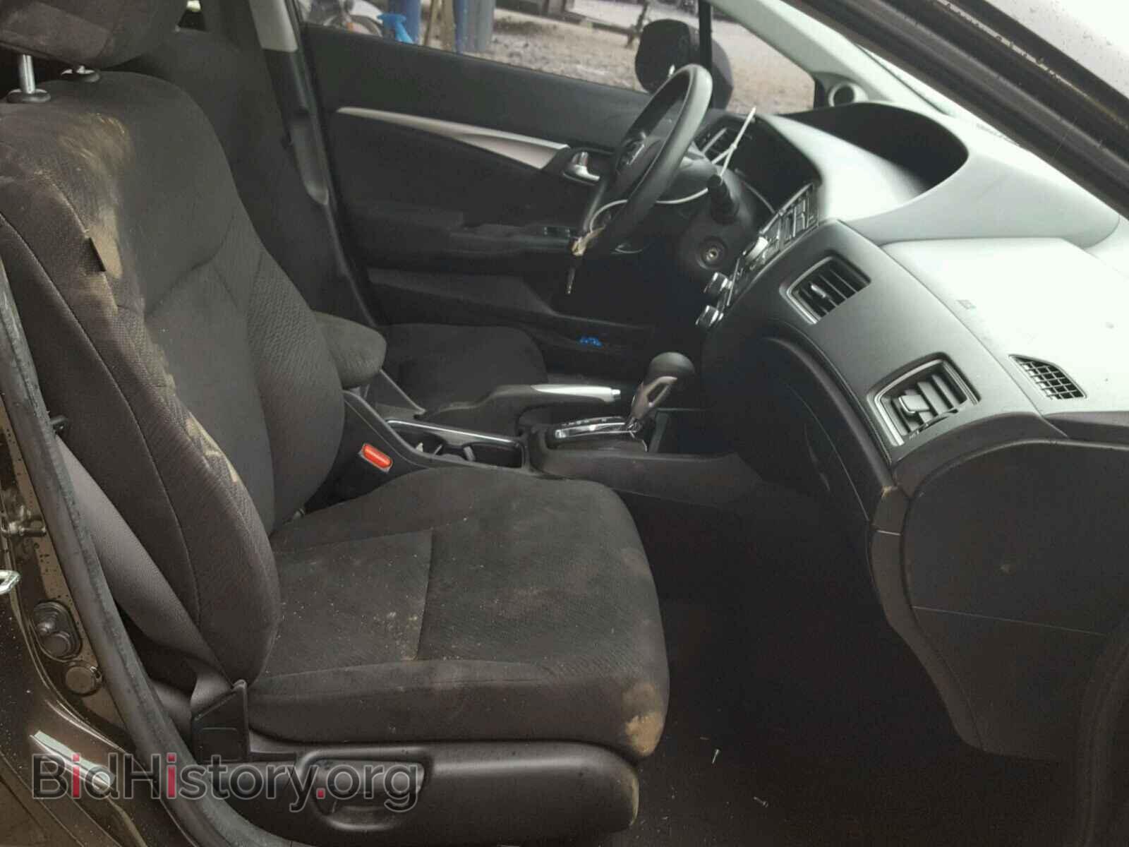 2013 HONDA CIVIC - VIN: 19XFB2F83DE044598 - Фото 5
