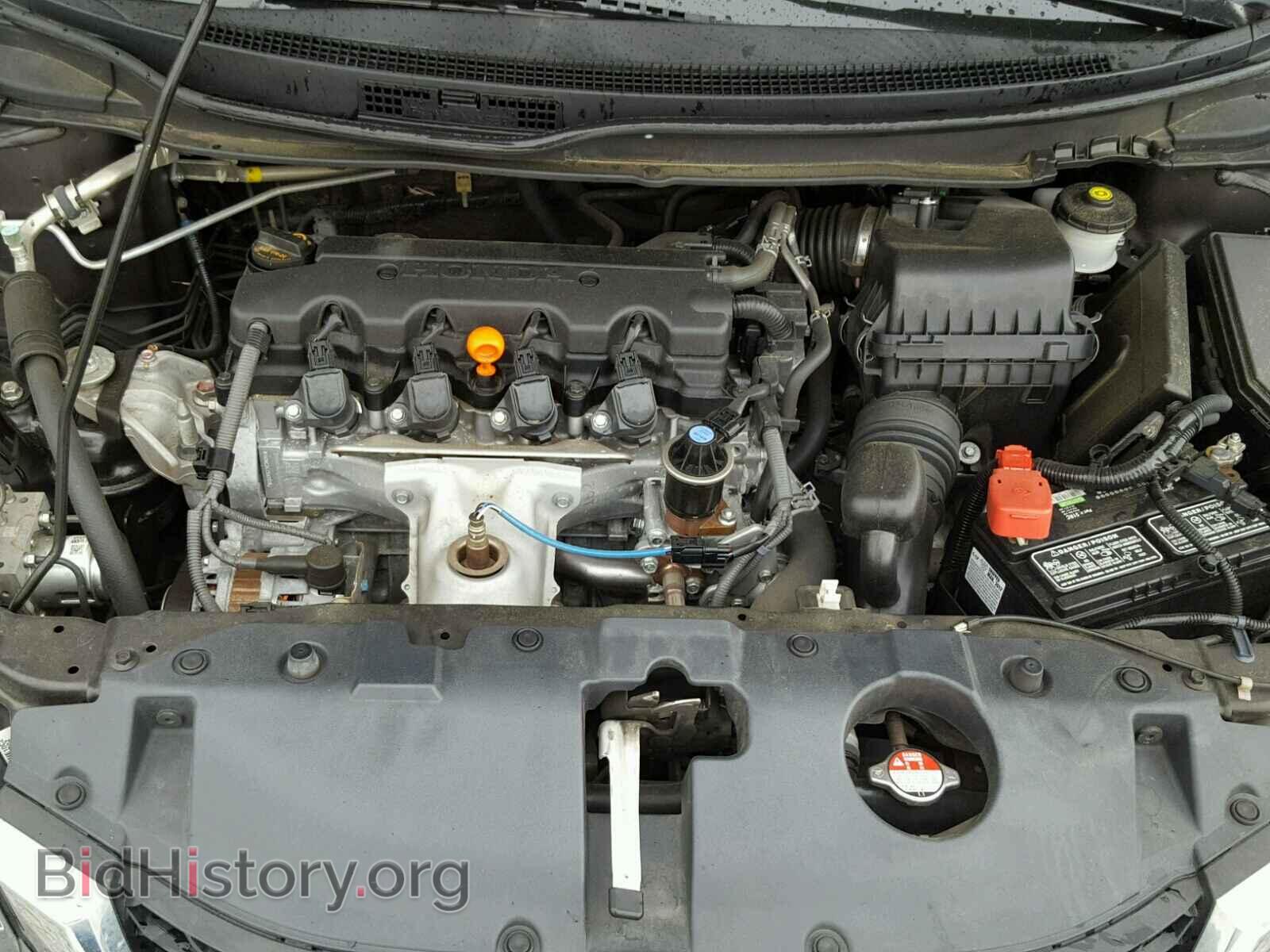2013 HONDA CIVIC - VIN: 19XFB2F83DE044598 - Фото 7