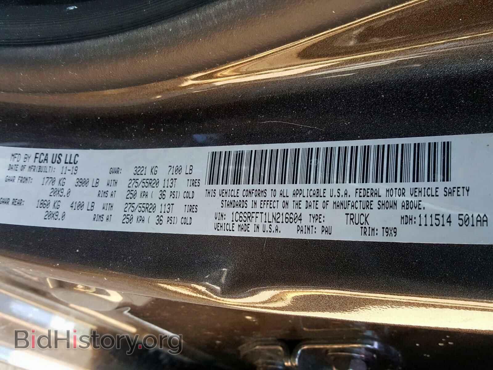 2020 RAM 1500 - VIN: 1C6SRFFT1LN216604 - Фото 10