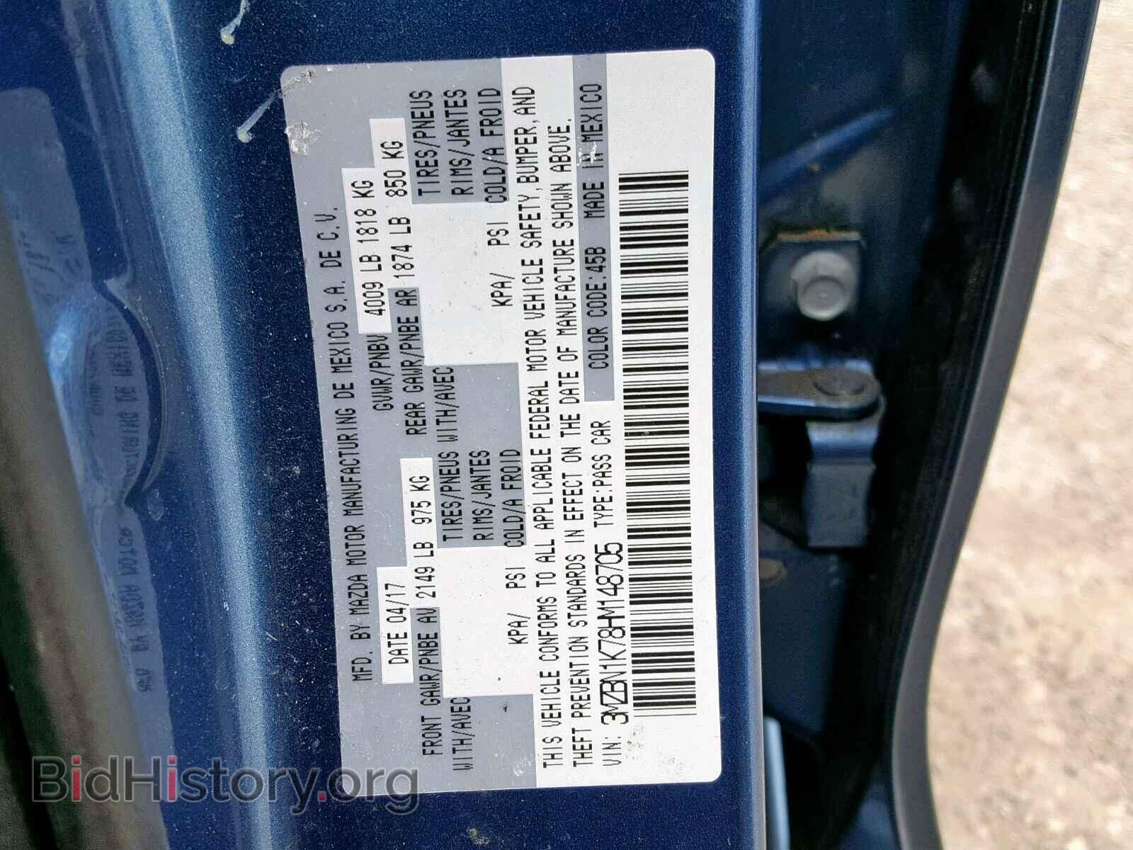 2017 MAZDA 3 - VIN: 3MZBN1K78HM148705 - Фото 10