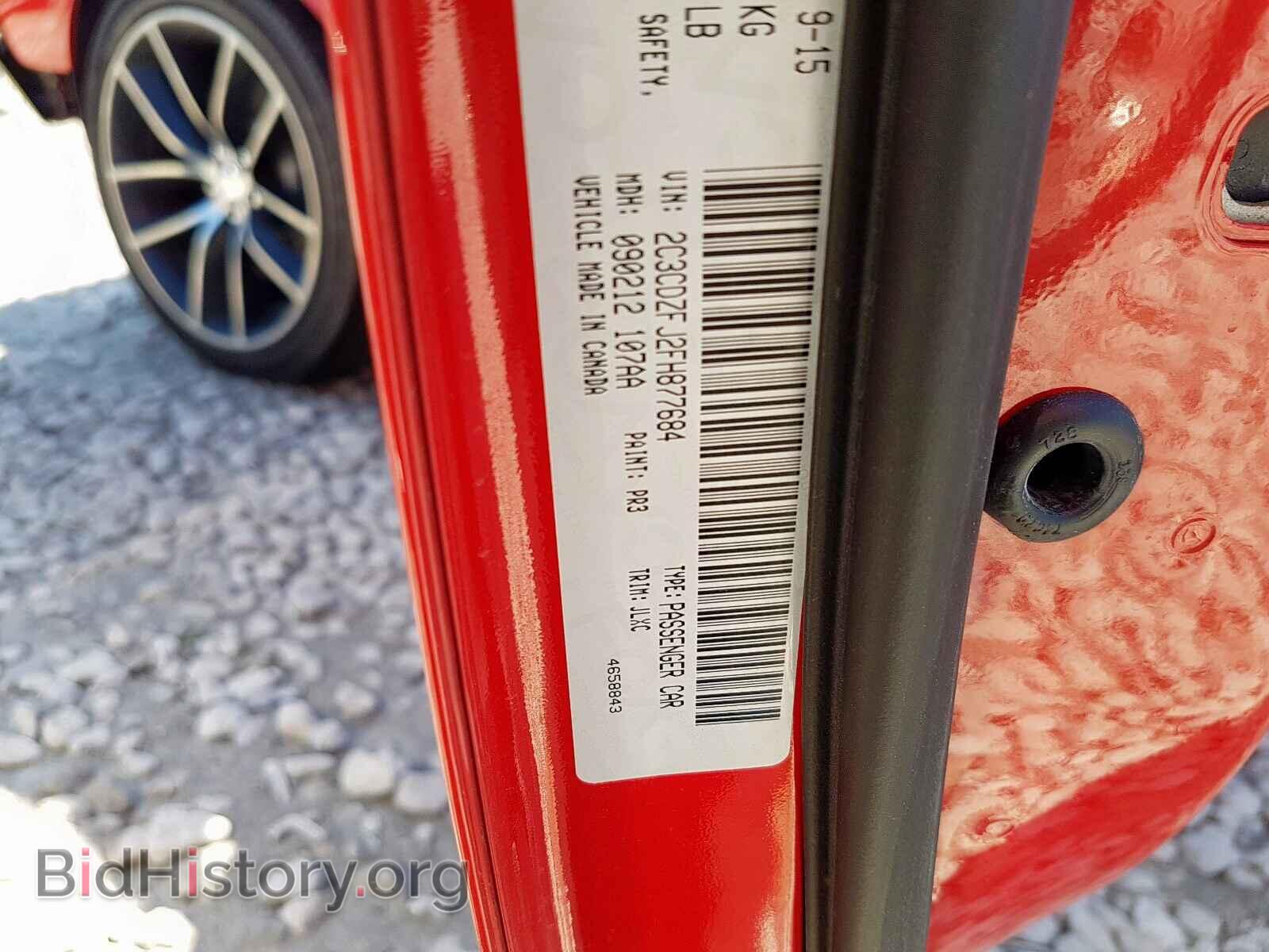 2015 DODGE CHALLENGER - VIN: 2C3CDZFJ2FH877684 - Photo 10