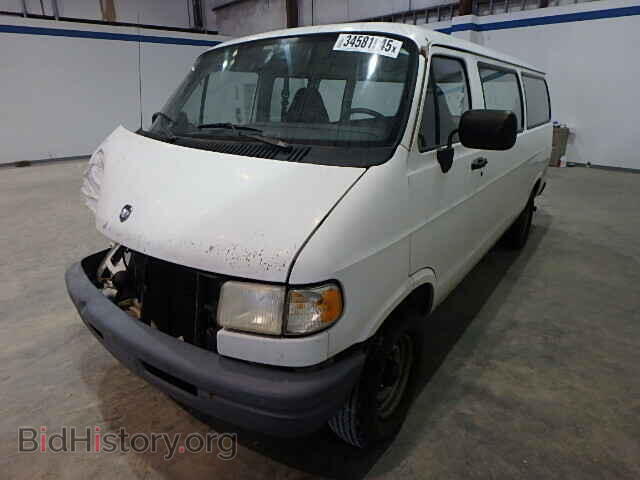 1997 Dodge RAM VAN (VIN 2B7HB21Y1VK557891) — photo 2 of 10