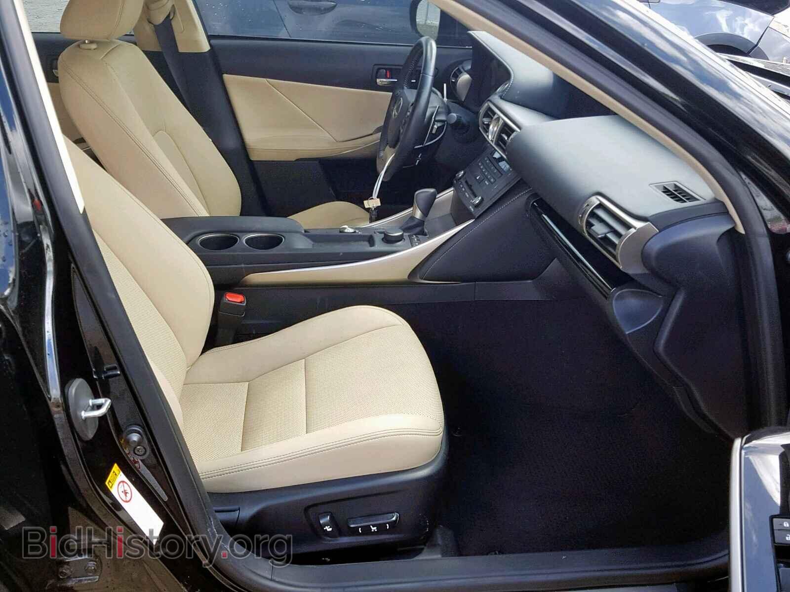 2016 LEXUS IS - VIN: JTHBA1D20G5024947 - Фото 5