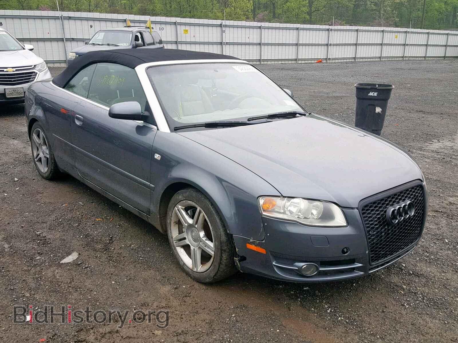 Фотография WAUDF48H58K002776 - AUDI A4 2008