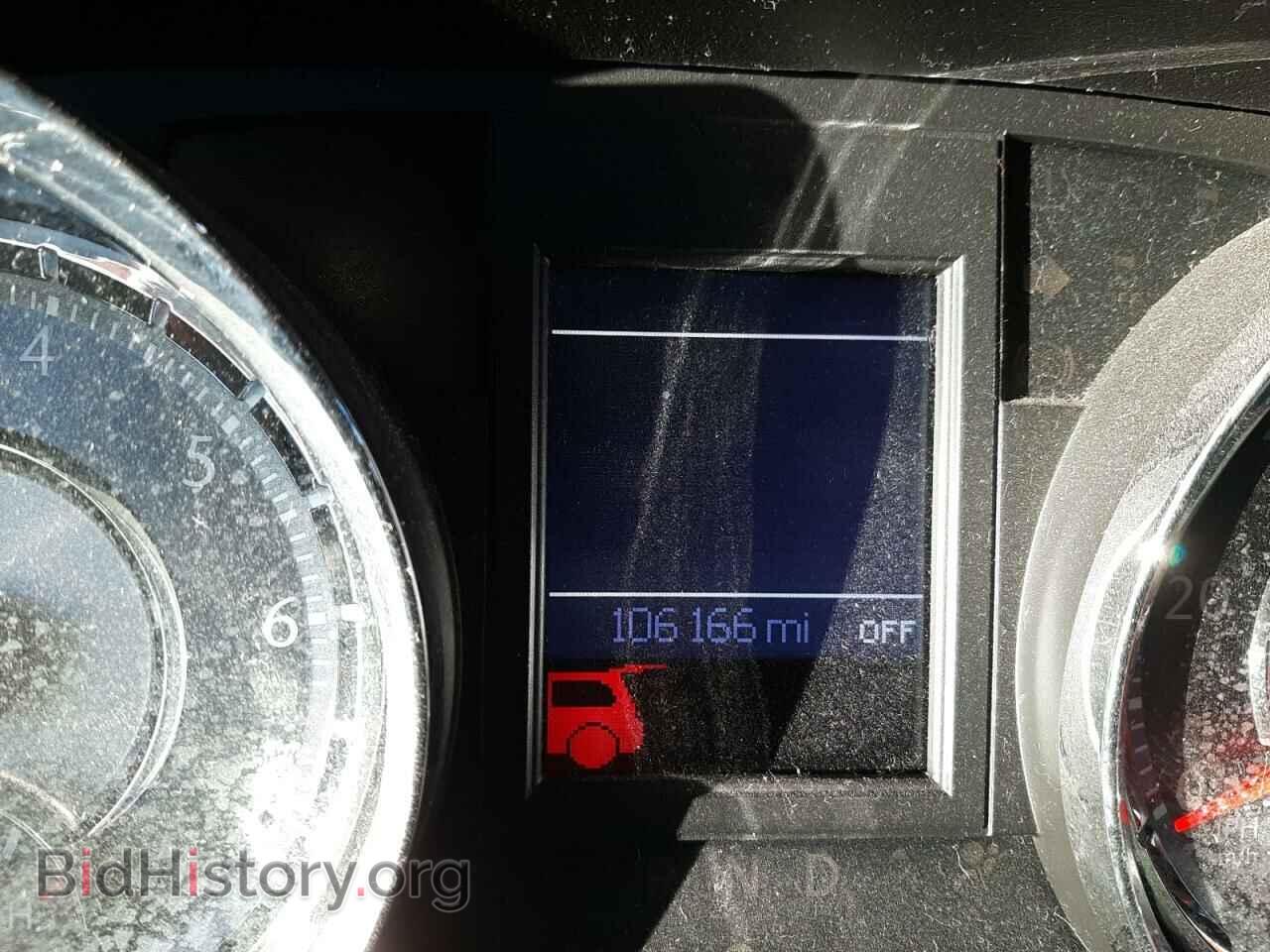 2015 CHRYSLER MINIVAN - VIN: 2C4RC1BG8FR560779 - Фото 8