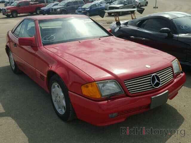 Photo WDBFA66E5NF066172 - MERCEDES-BENZ 420 - 500 1992