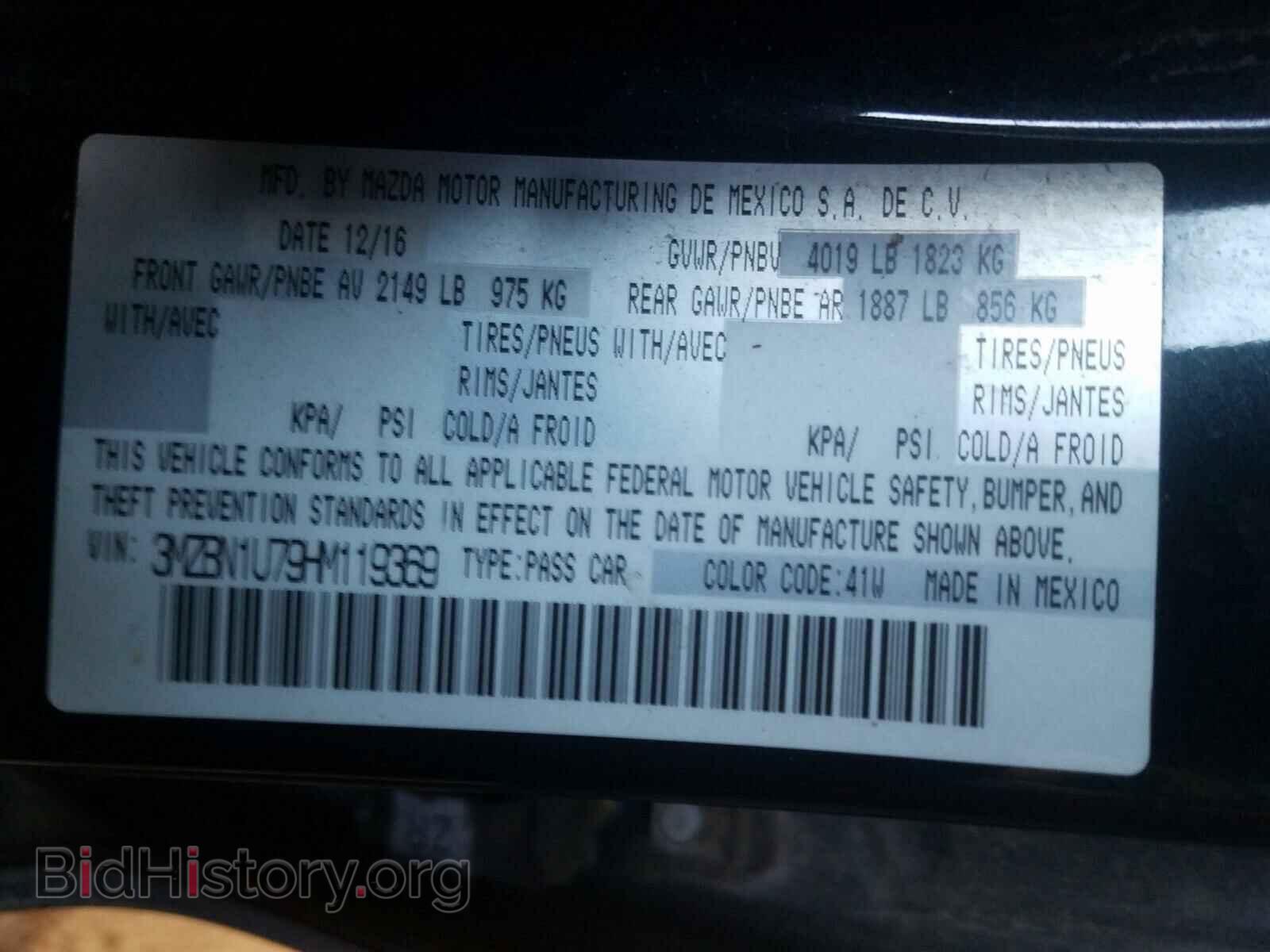 2017 MAZDA 3 - VIN: 3MZBN1U79HM119369 - Фото 10
