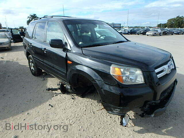 Фотография 5FNYF28626B018581 - HONDA PILOT 2006