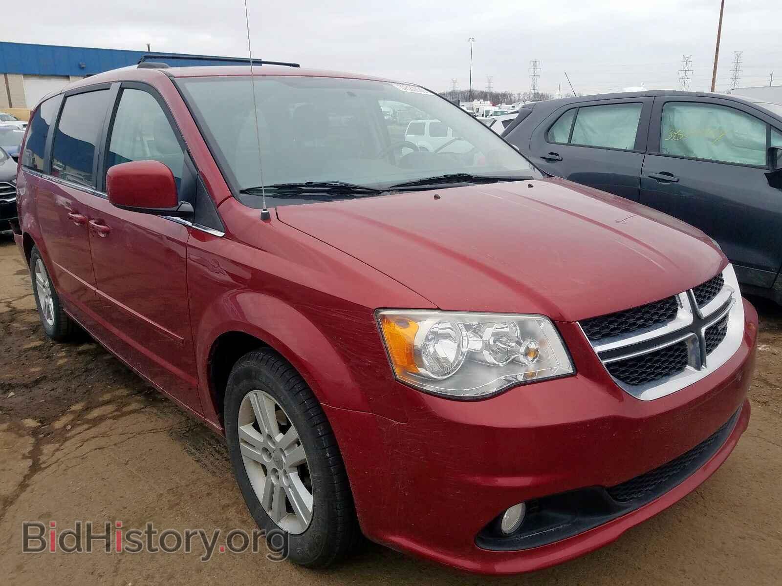 Фотография 2D4RN5DG8BR606140 - DODGE CARAVAN 2011