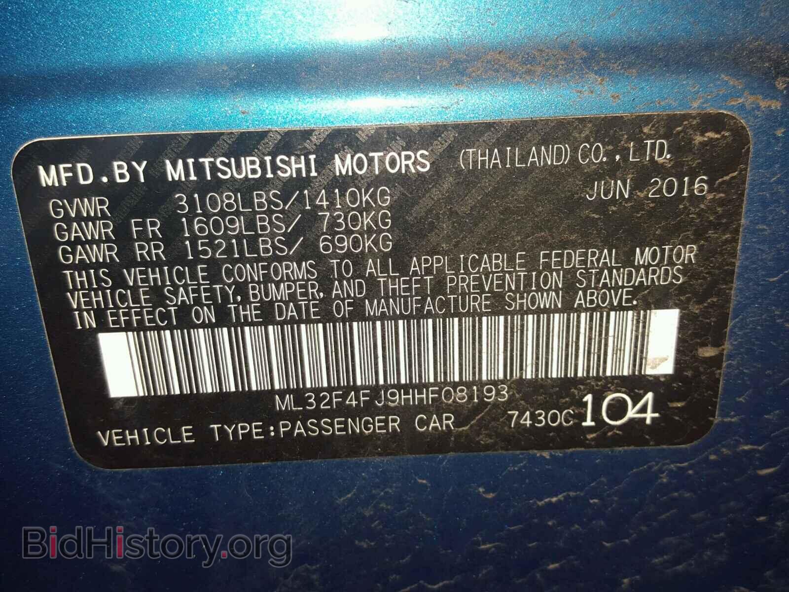 2017 MITSUBISHI MIRAGE - VIN: ML32F4FJ9HHF08193 - Фото 10