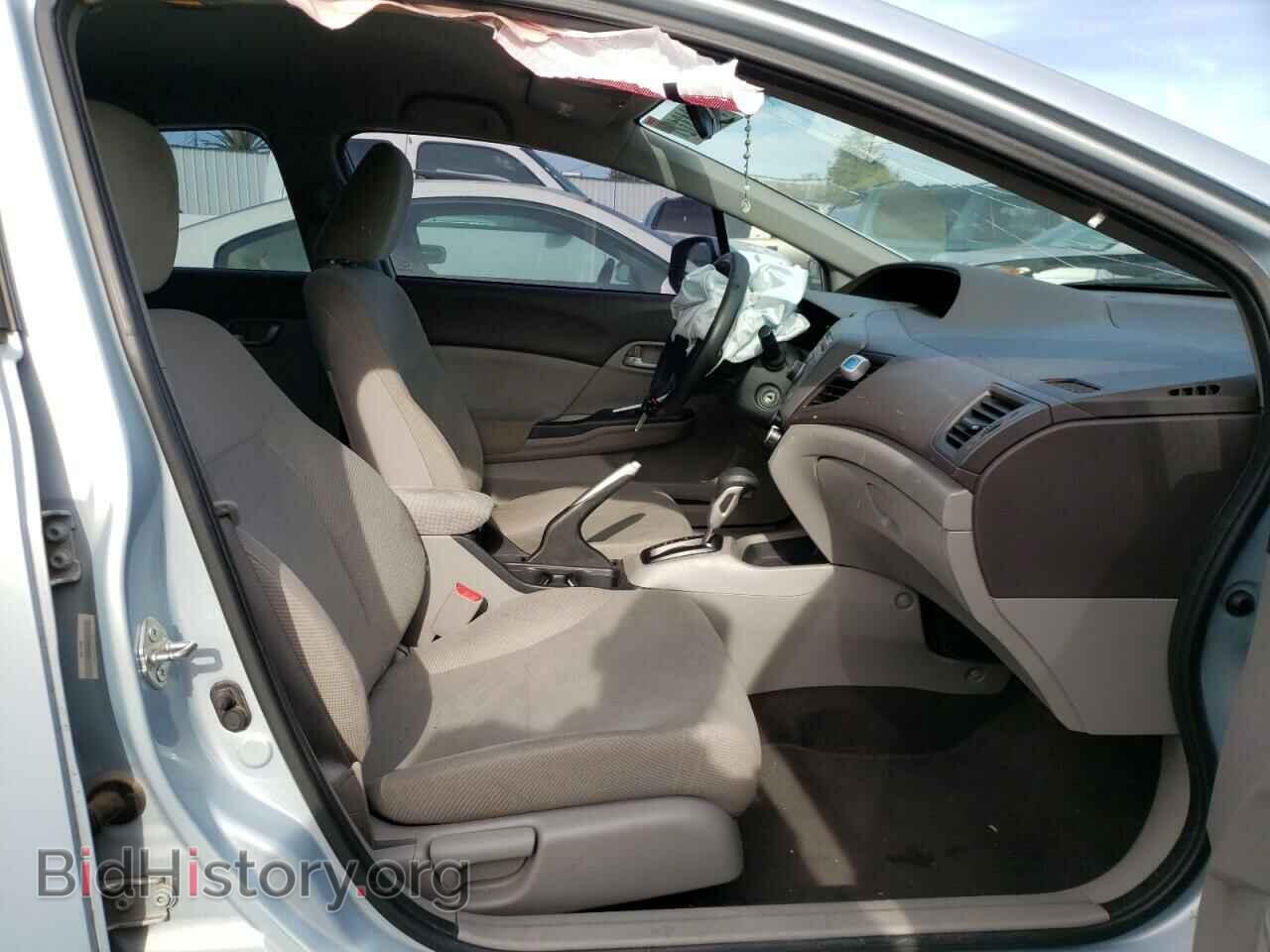 2012 HONDA CIVIC - VIN: 2HGFB2F55CH538178 - Фото 5