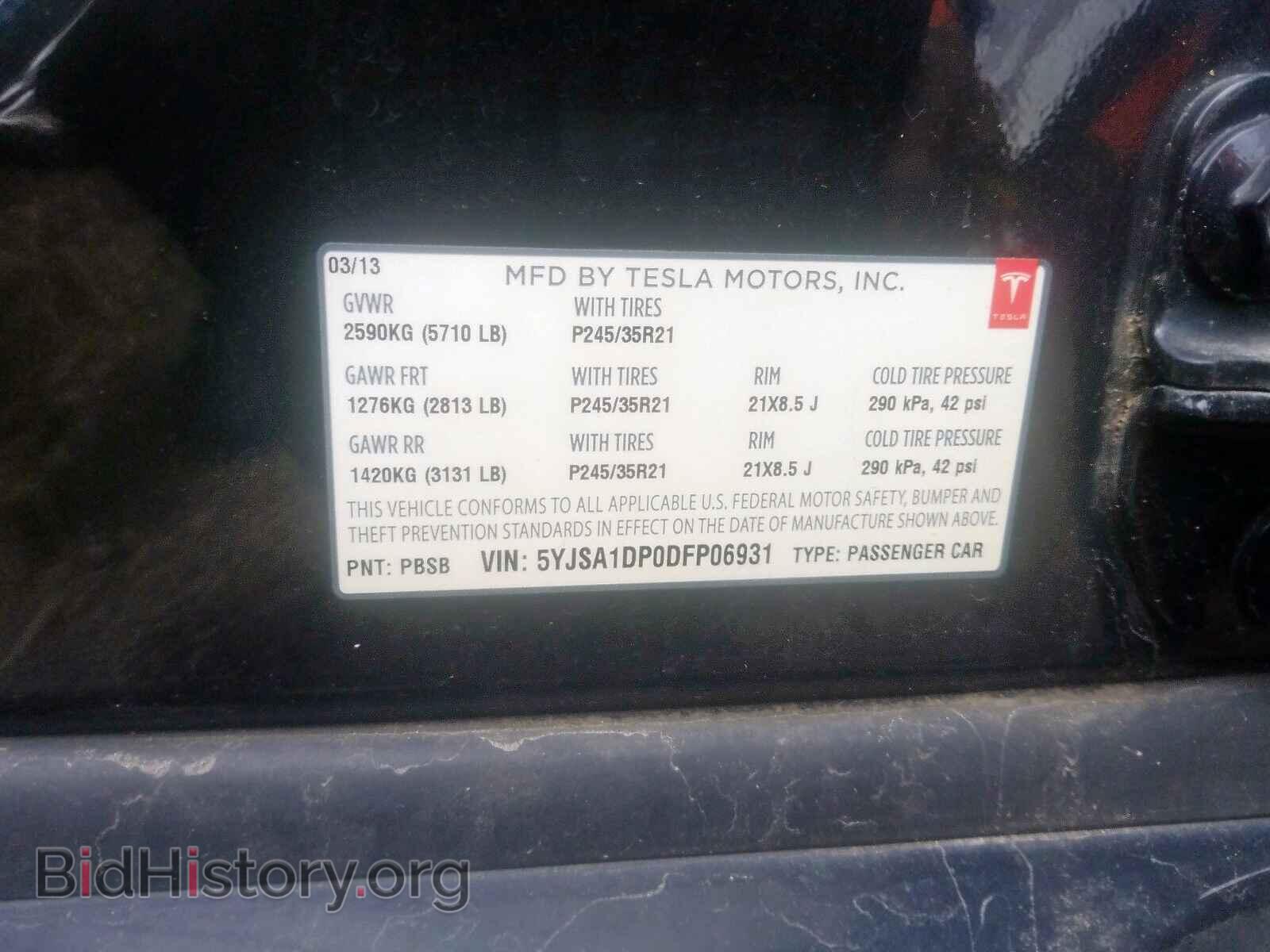 2013 TESLA MODEL S - VIN: 5YJSA1DP0DFP06931 - Photo 10