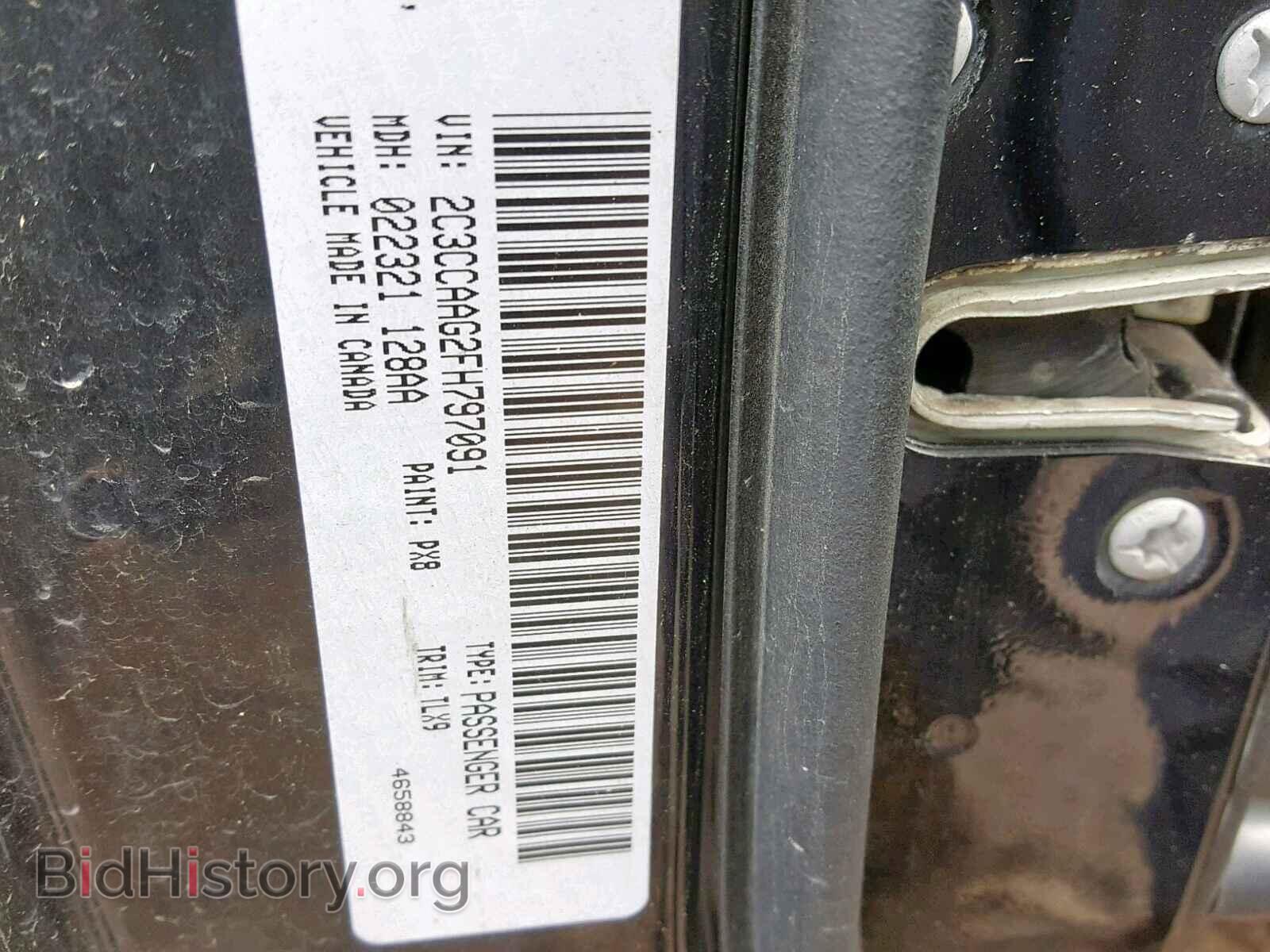 2015 CHRYSLER 300 - VIN: 2C3CCAAG2FH797091 - Фото 10