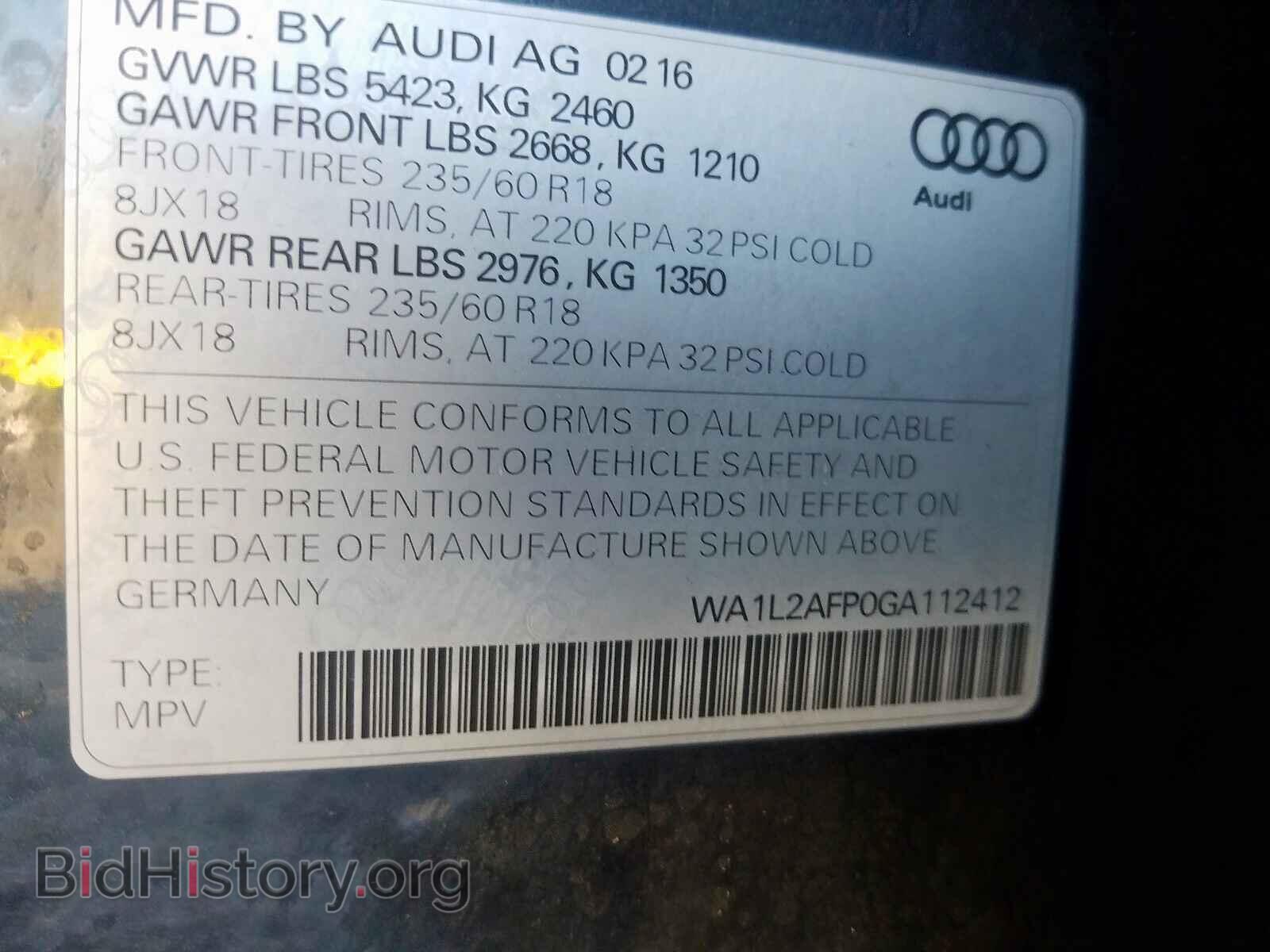 2016 AUDI Q5 - VIN: WA1L2AFP0GA112412 - Фото 10