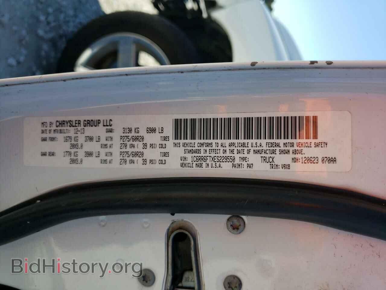 2014 RAM 1500 - VIN: 1C6RR6FTXES229550 - Фото 10