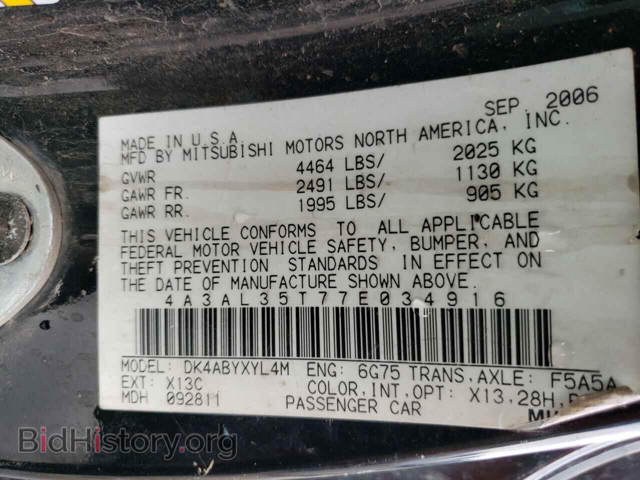 2007 MITSUBISHI ECLIPSE - VIN: 4A3AL35T77E034916 - Photo 10