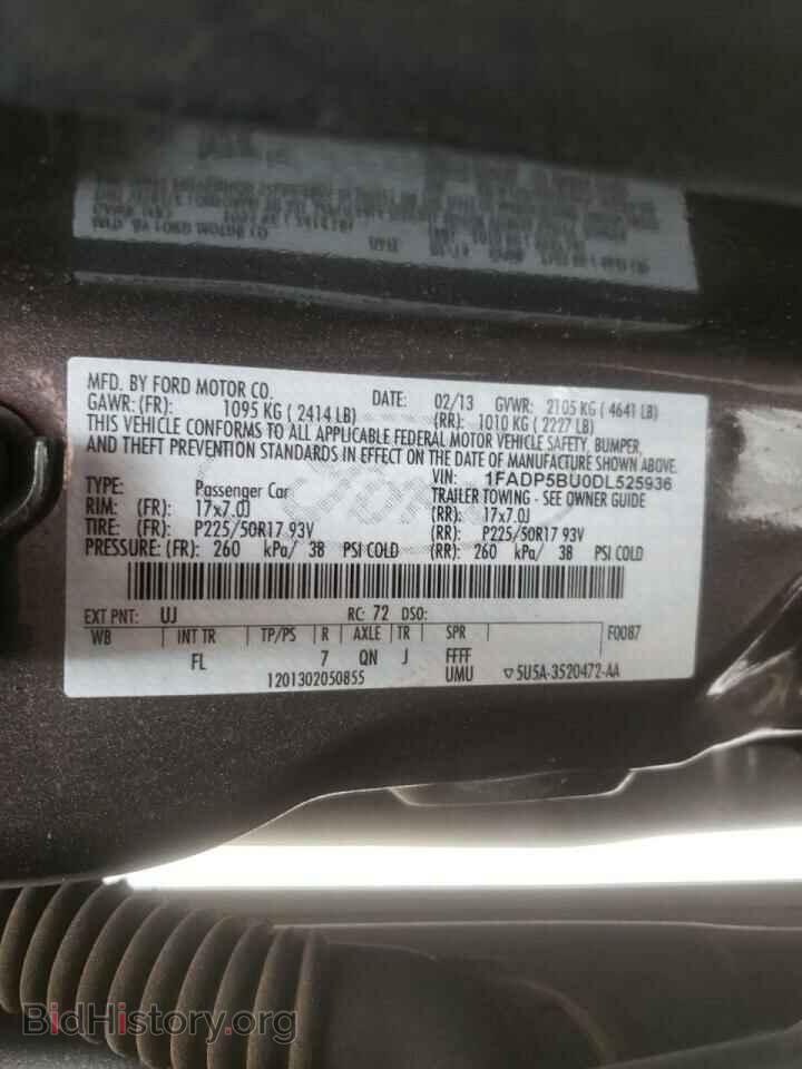 2013 FORD CMAX - VIN: 1FADP5BU0DL525936 - Photo 10