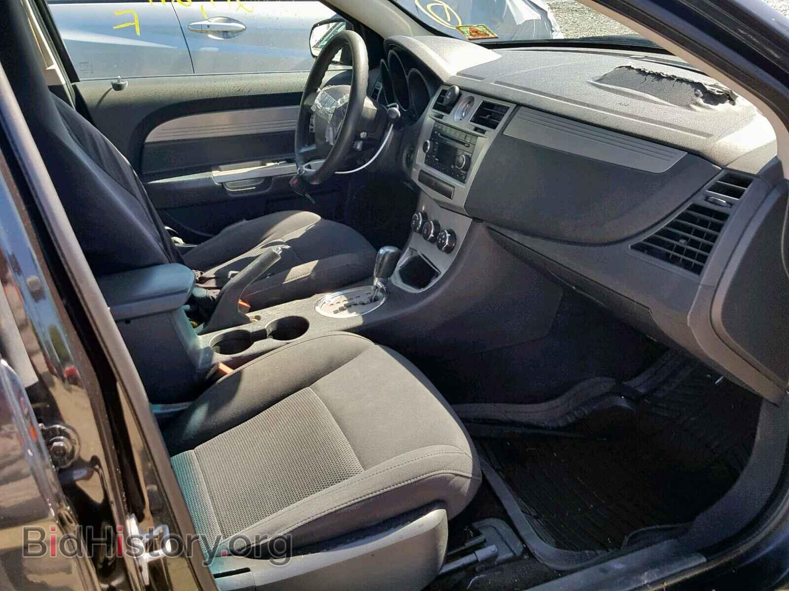 2010 CHRYSLER SEBRING - VIN: 1C3CC4FB1AN192638 - Фото 5