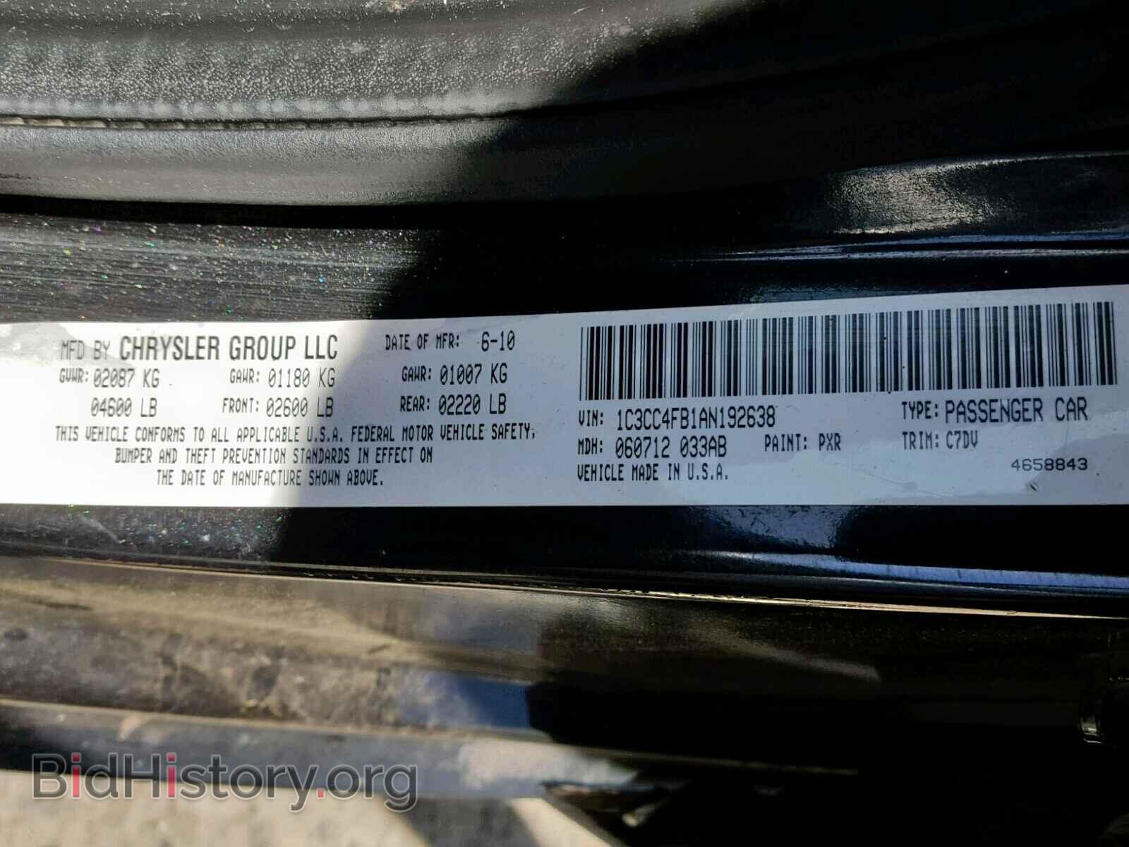 2010 CHRYSLER SEBRING - VIN: 1C3CC4FB1AN192638 - Фото 10