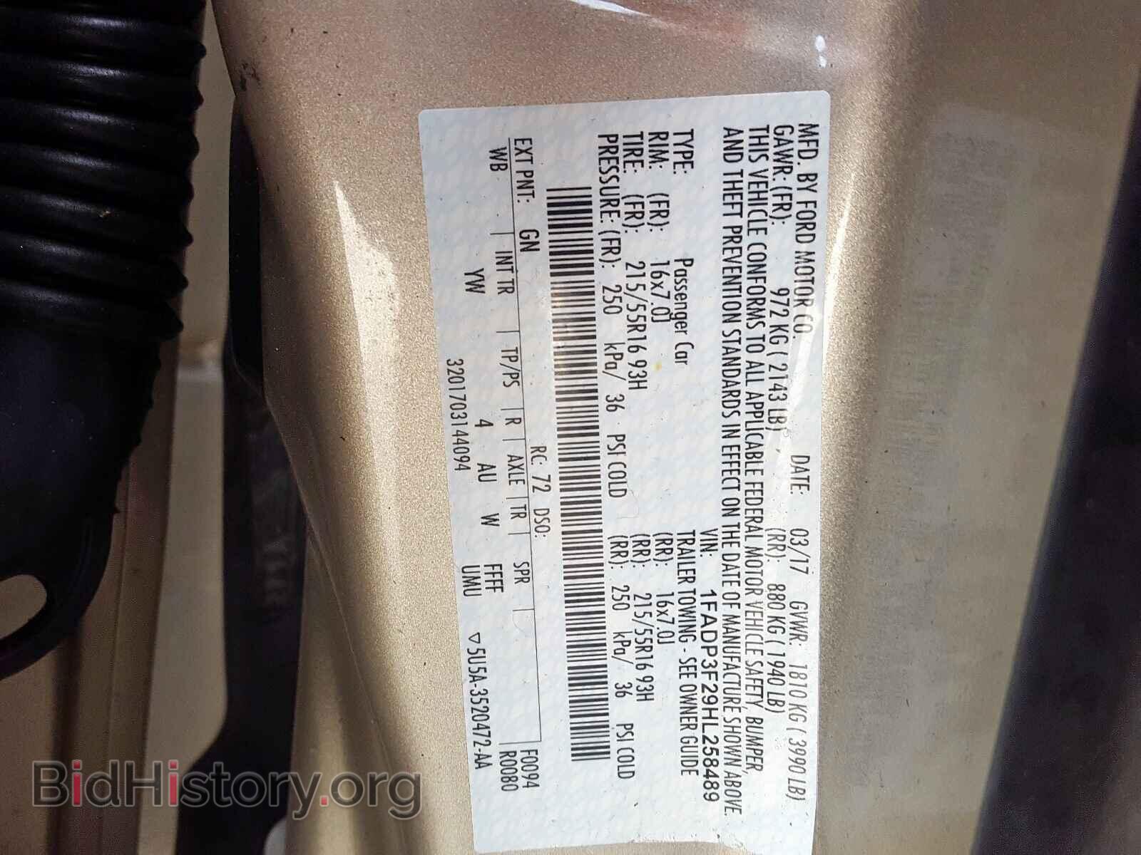 2017 FORD FOCUS - VIN: 1FADP3F29HL258489 - Фото 10