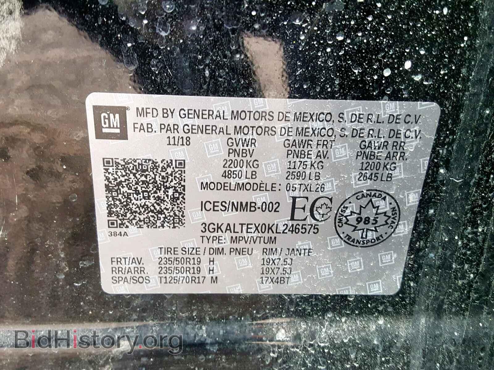 2019 GMC TERRAIN SL - VIN: 3GKALTEX0KL246575 - Фото 10