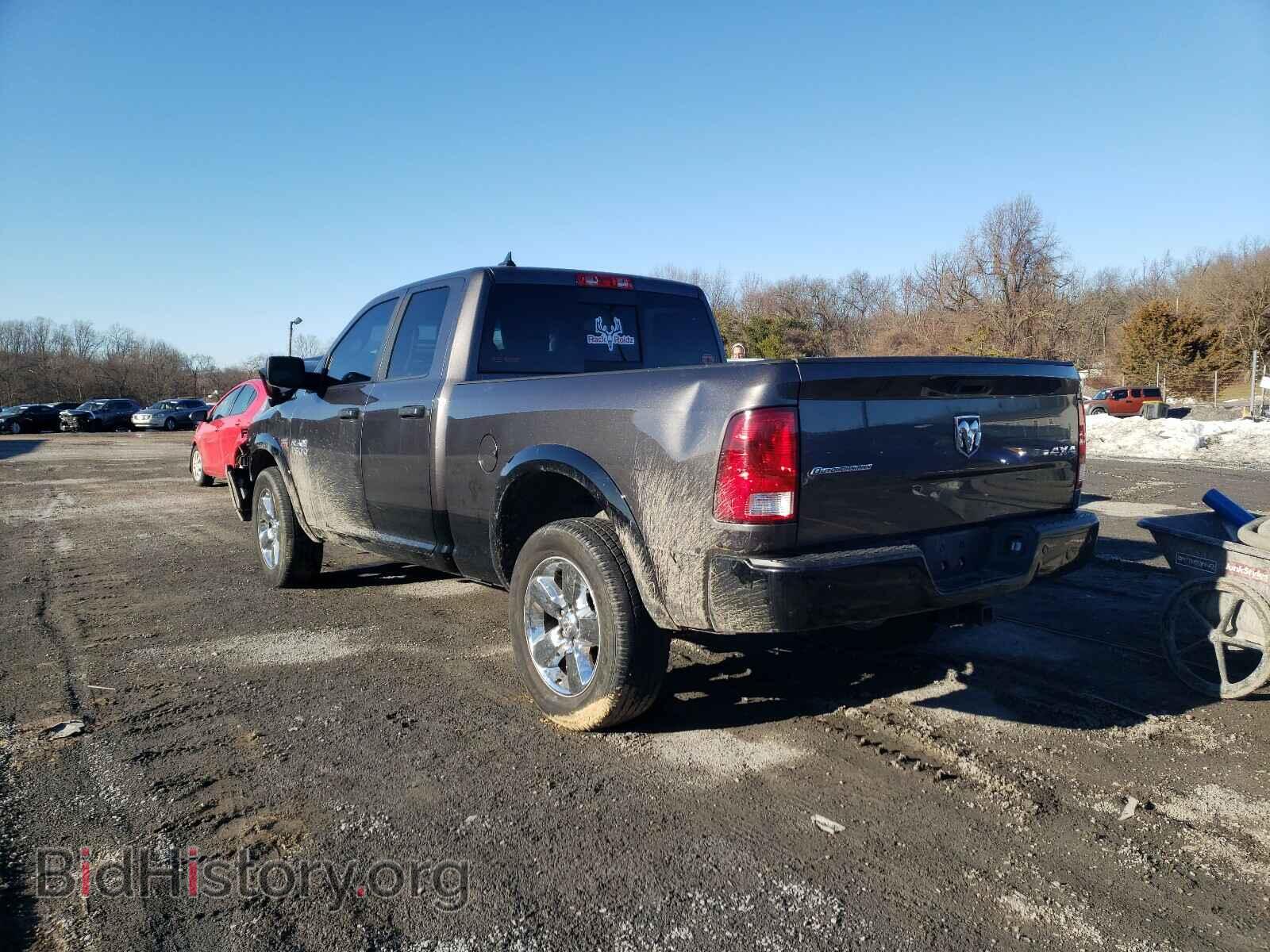 2014 RAM 1500 - VIN: 1C6RR7GT9ES428027 - Photo 3