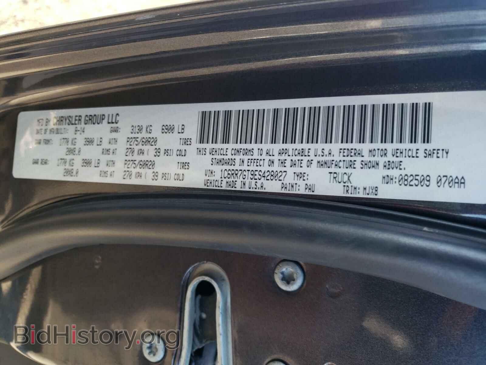 2014 RAM 1500 - VIN: 1C6RR7GT9ES428027 - Photo 10