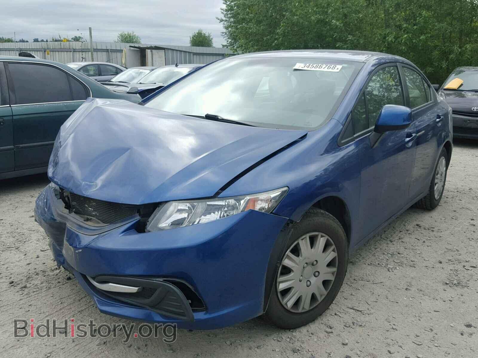 2013 HONDA CIVIC - VIN: 19XFB2F52DE208686 - Photo 2