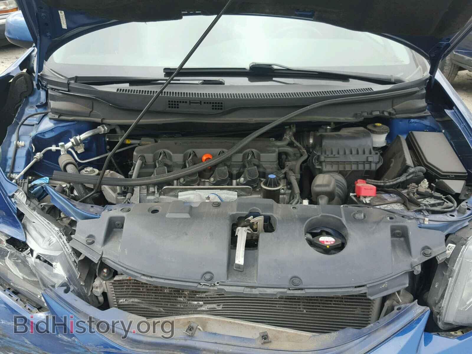2013 HONDA CIVIC - VIN: 19XFB2F52DE208686 - Photo 7