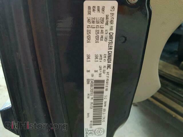 2012 DODGE CARAVAN - VIN: 2C4RDGBG1CR397016 - Фото 10