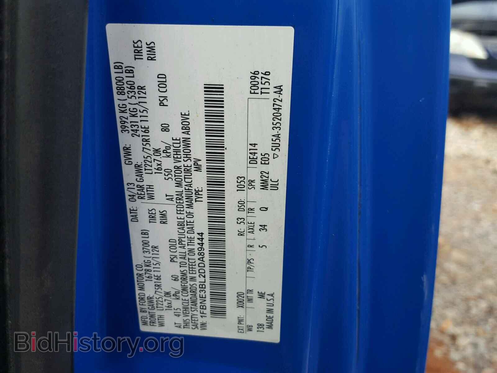 2013 FORD ECONOLINE - VIN: 1FBNE3BL2DDA89444 - Photo 10