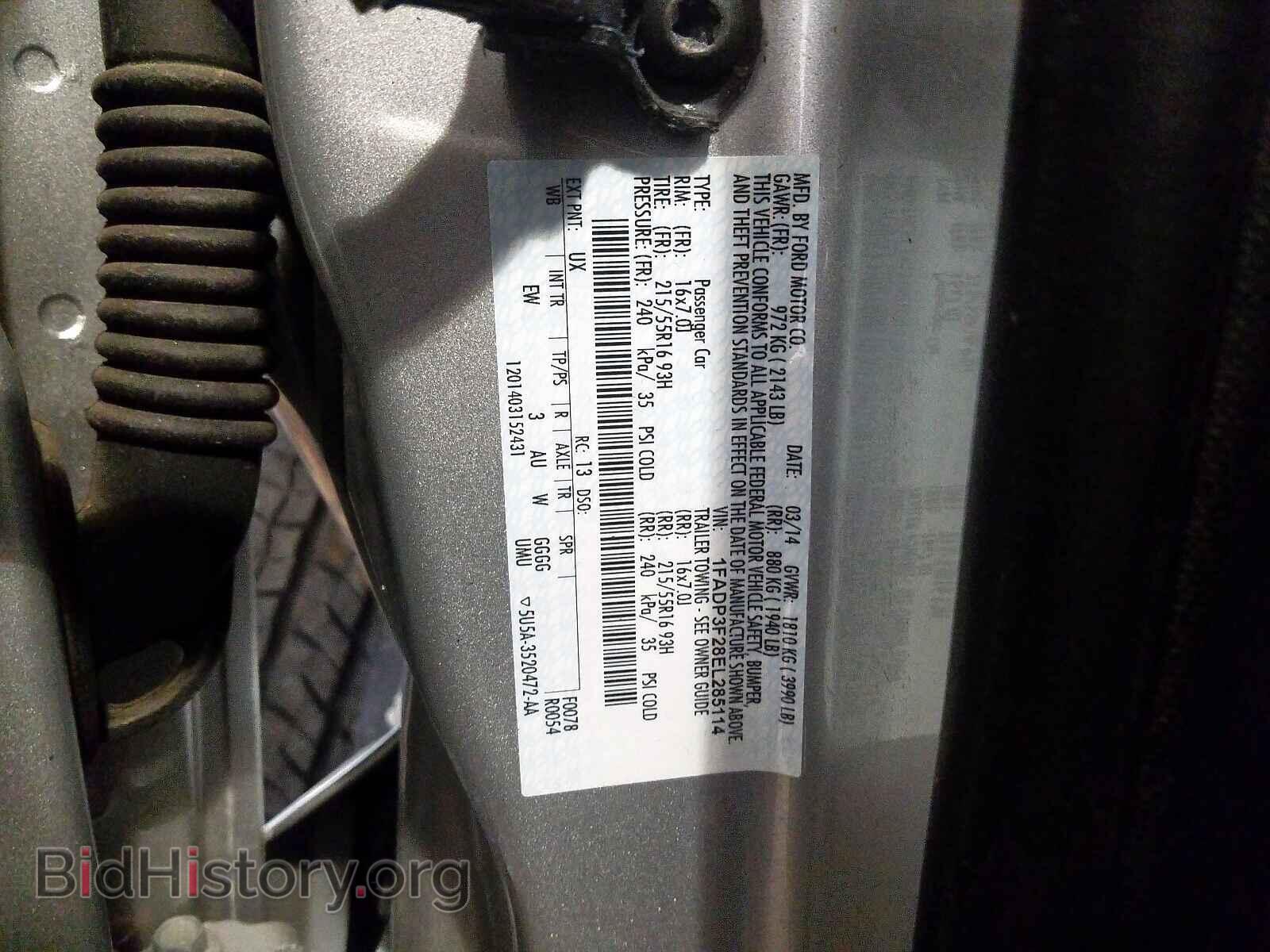 2014 FORD FOCUS - VIN: 1FADP3F28EL285114 - Photo 10