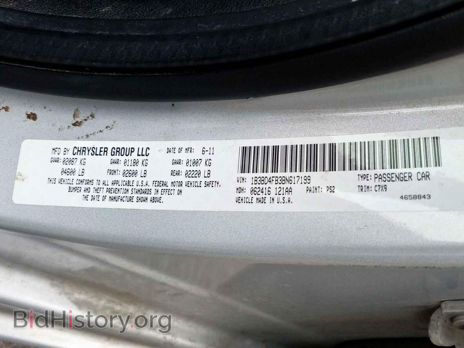 2011 DODGE AVENGER - VIN: 1B3BD4FB3BN617199 - Photo 10