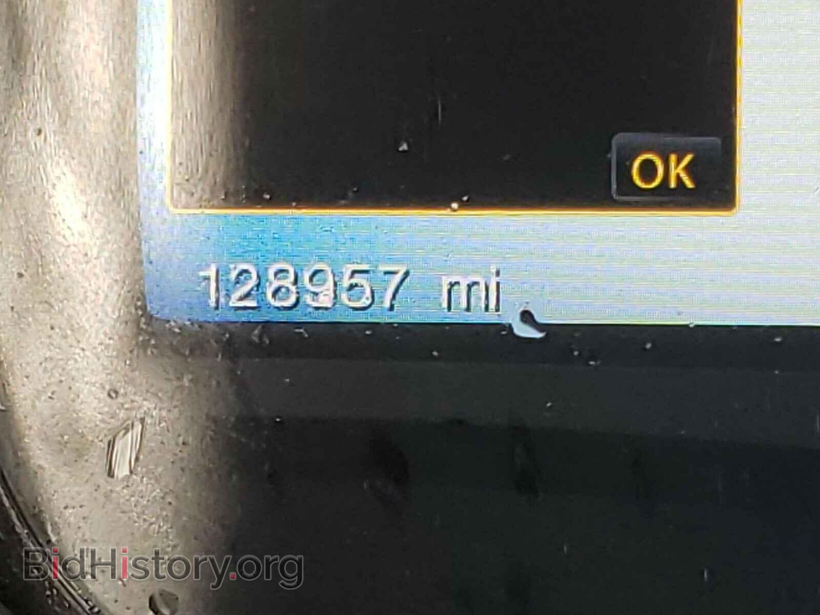 2012 FORD EDGE - VIN: 2FMDK4KC1CBA61673 - Photo 8