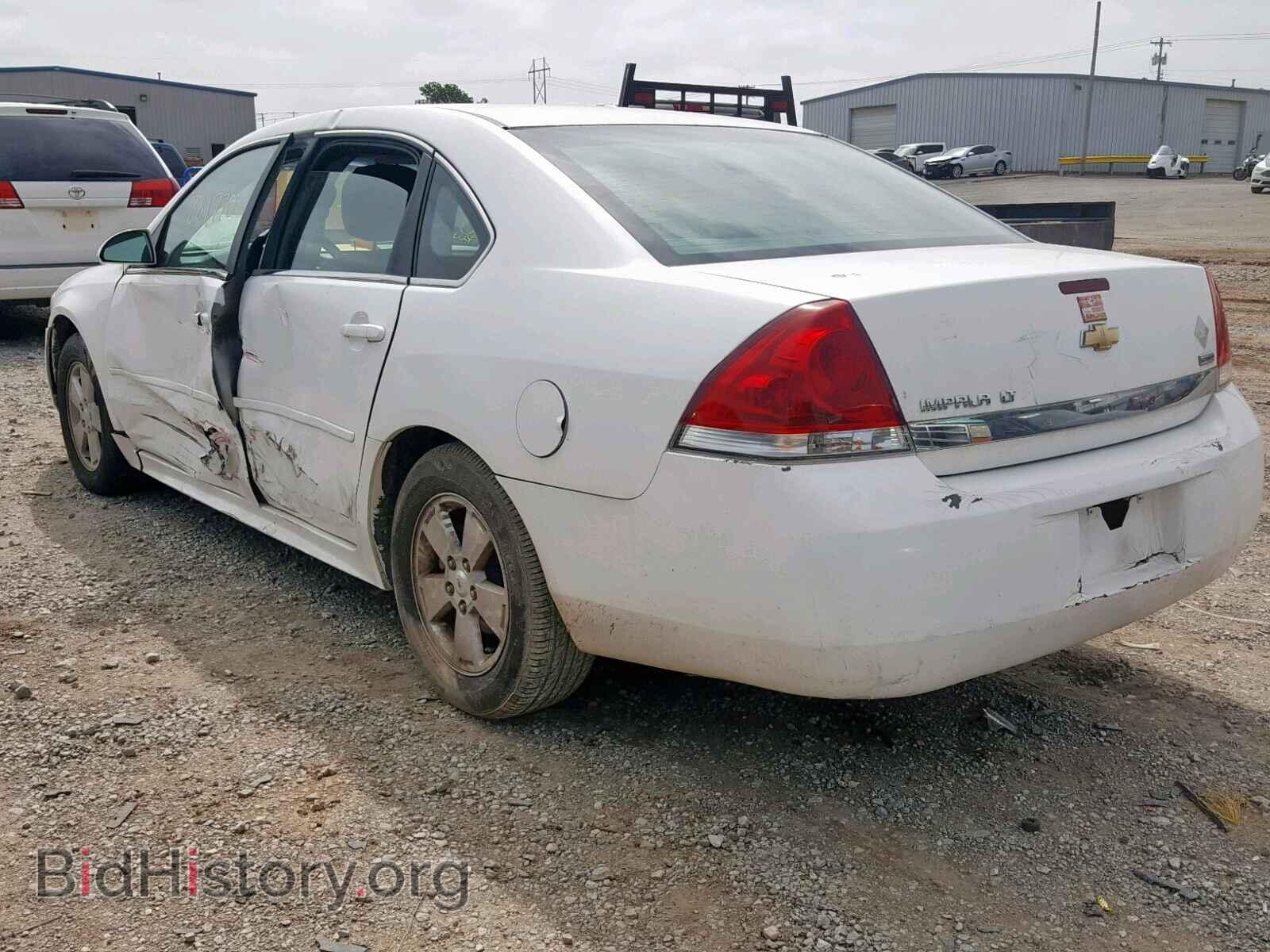 2011 CHEVROLET IMPALA - VIN: 2G1WG5EK8B1131240 - Photo 3