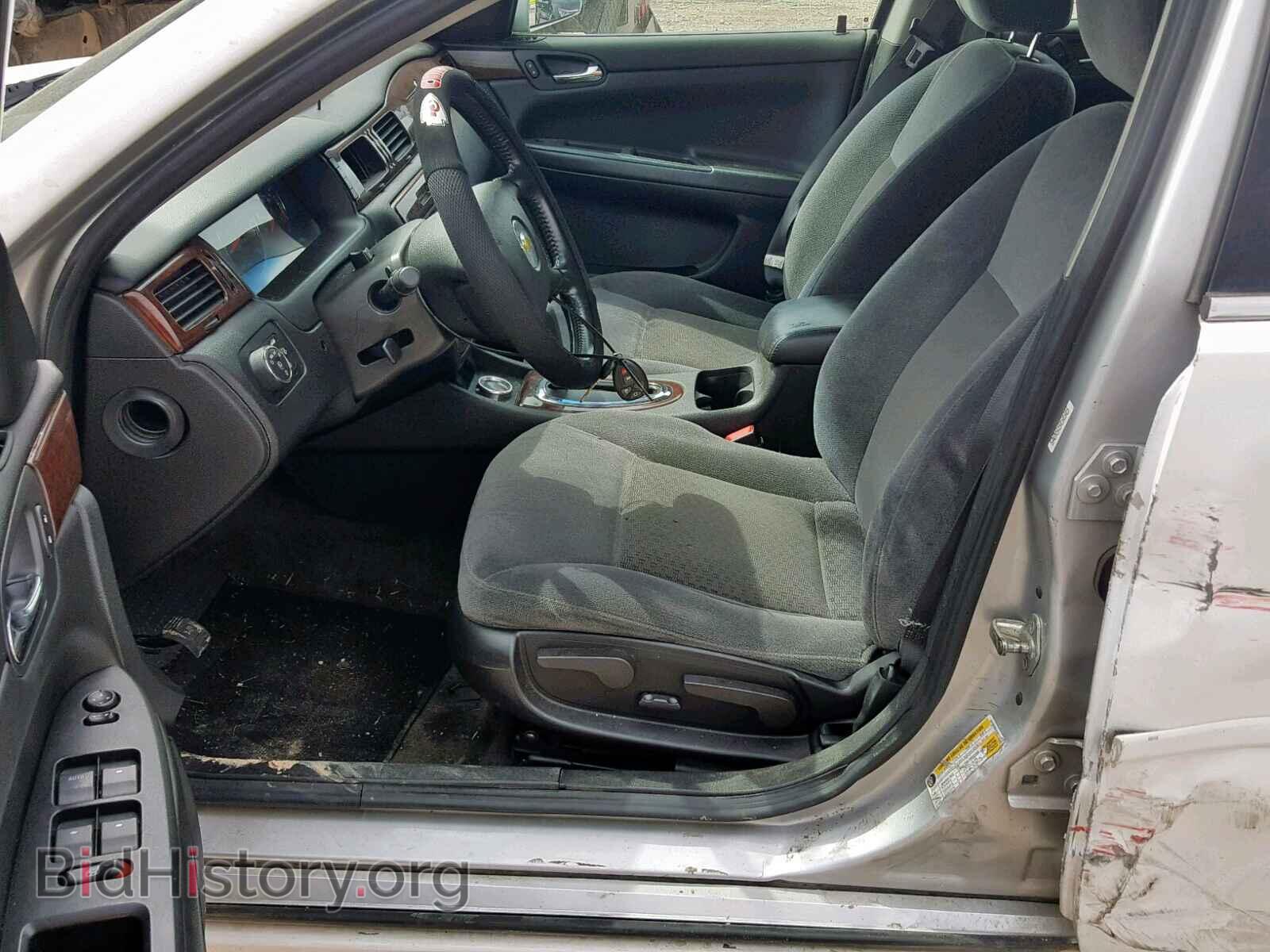 2011 CHEVROLET IMPALA - VIN: 2G1WG5EK8B1131240 - Photo 5