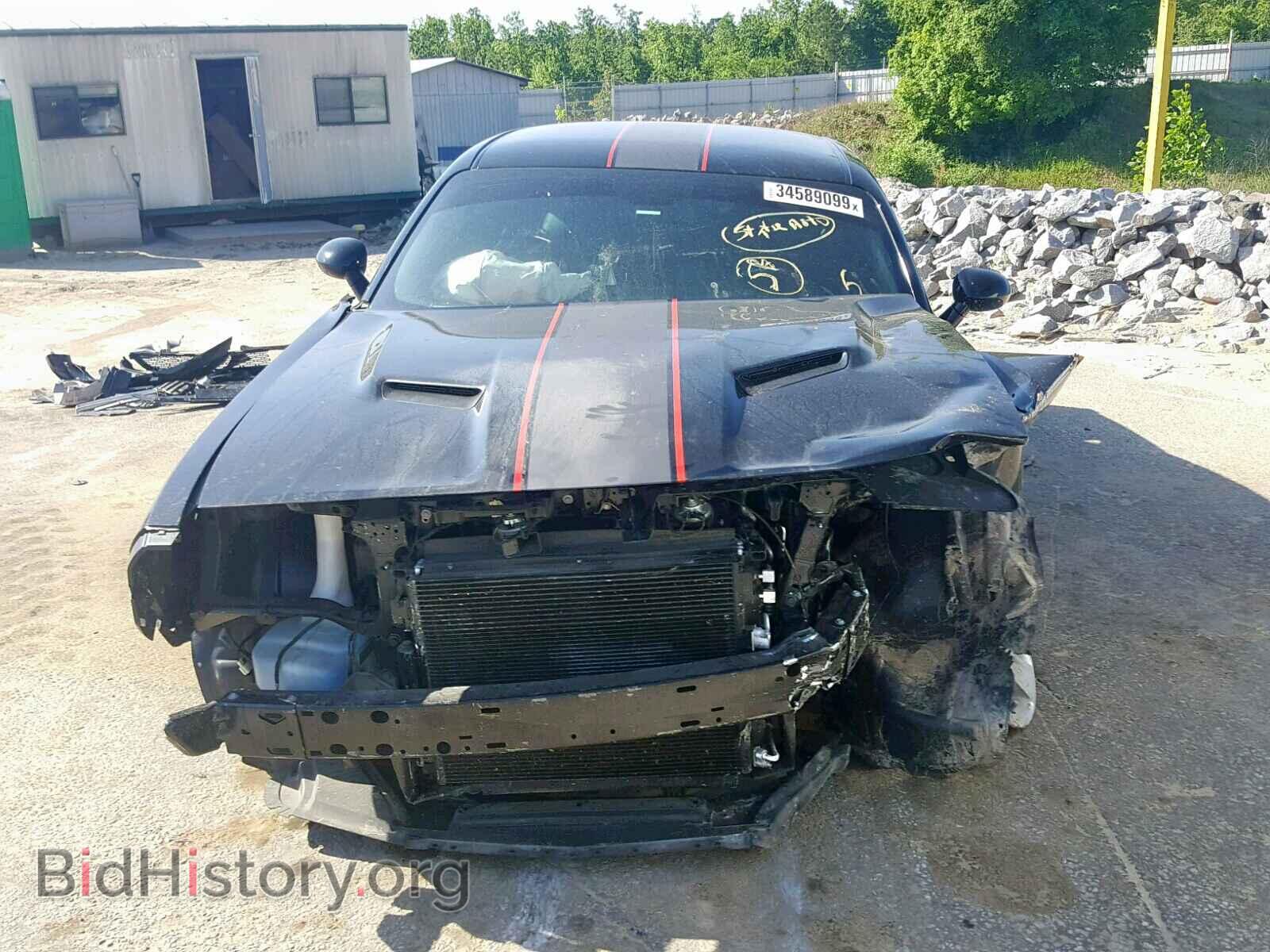 2017 DODGE CHALLENGER - VIN: 2C3CDZAG0HH561313 - Фото 7