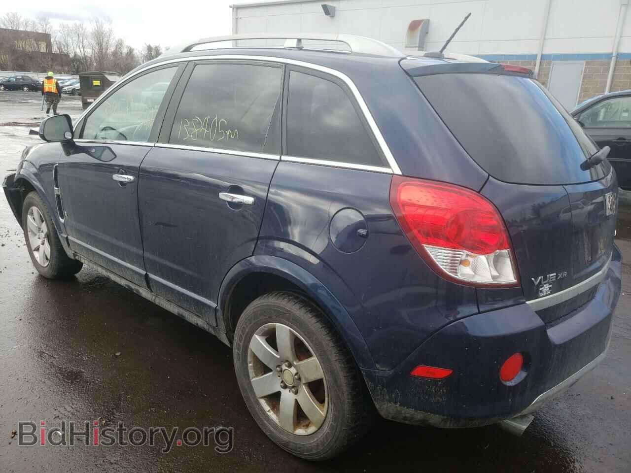 2008 SATURN VUE - VIN: 3GSDL73768S584407 - Фото 3