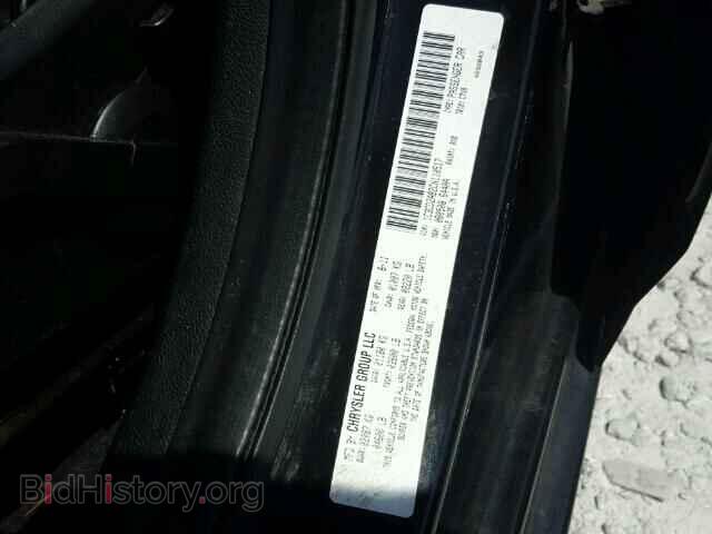 2012 DODGE AVENGER - VIN: 1C3CDZAB2CN110517 - Фото 10