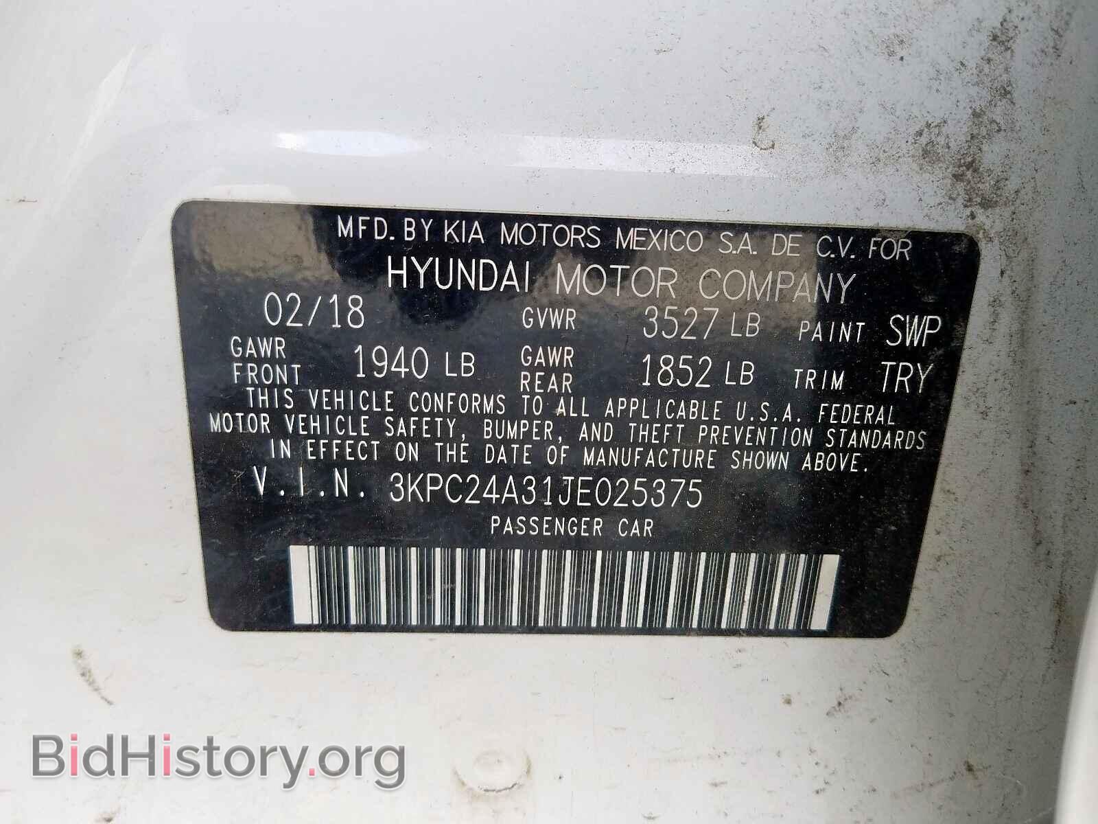 2018 HYUNDAI ACCENT - VIN: 3KPC24A31JE025375 - Фото 10