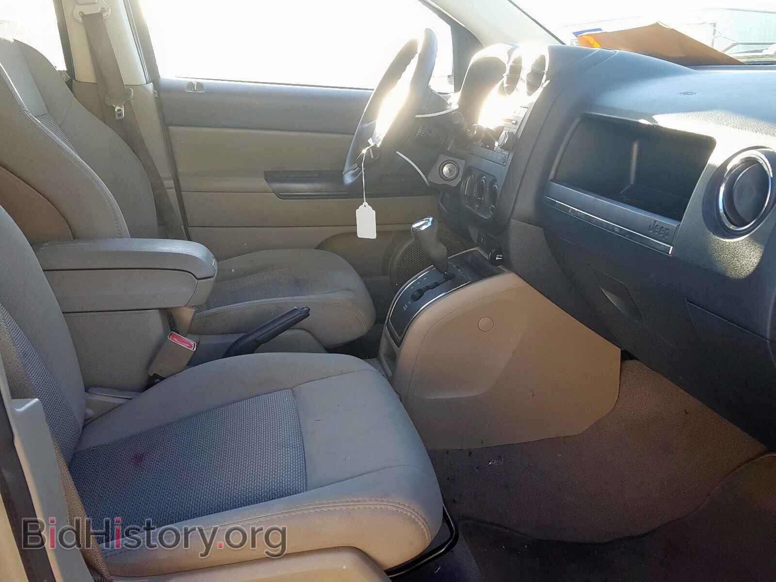 2009 JEEP COMPASS - VIN: 1J4FF47B09D188753 - Photo 5