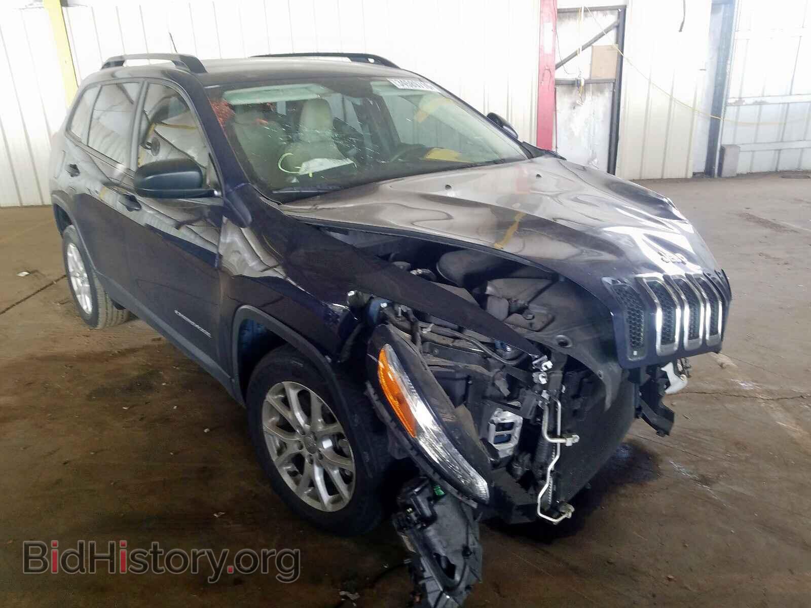 Фотография 1C4PJLAB2FW689476 - JEEP CHEROKEE 2015