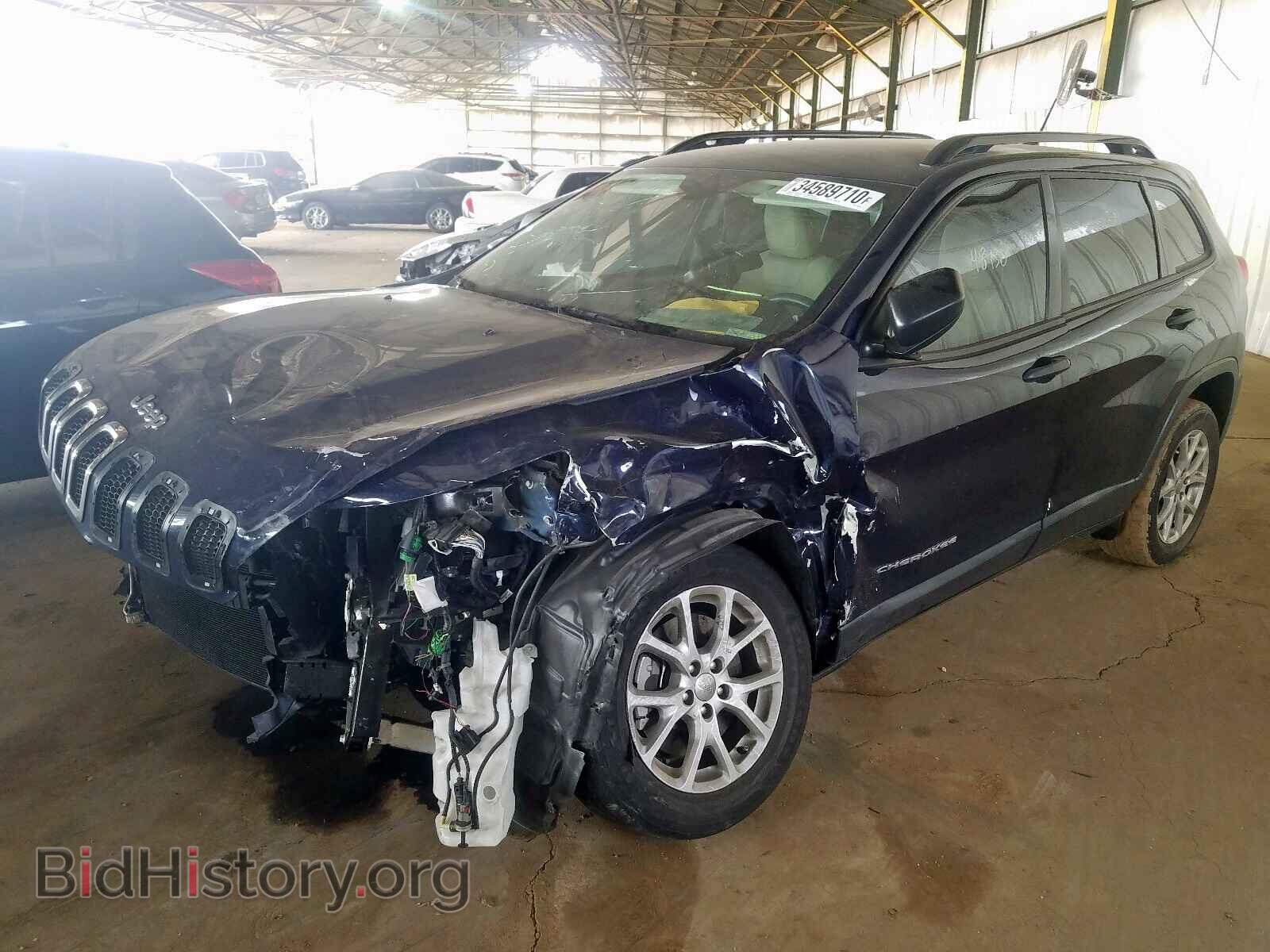 2015 JEEP CHEROKEE - VIN: 1C4PJLAB2FW689476 - Фото 2