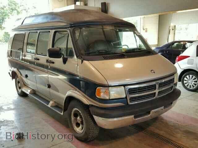 Photo 2B7HB21Y3VK508241 - DODGE RAM VAN 1997